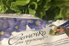 Эндометриоз: причины, симптомы, лечение