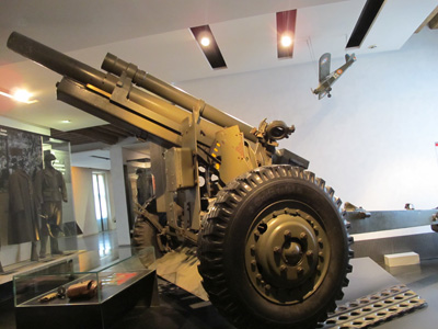 Музей Армии, Париж