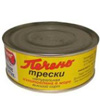 Салат с консервированной тресковой печенью