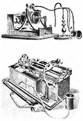 Первый фонограф и одна из последующих модификаций аппарата