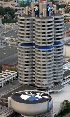 Музей автомобильной марки BMW