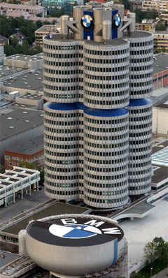 Музей автомобильной марки BMW