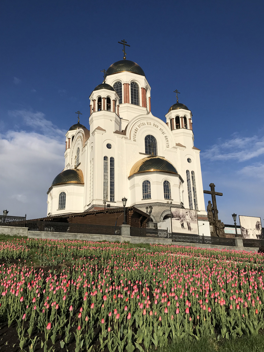 Храм на Крови