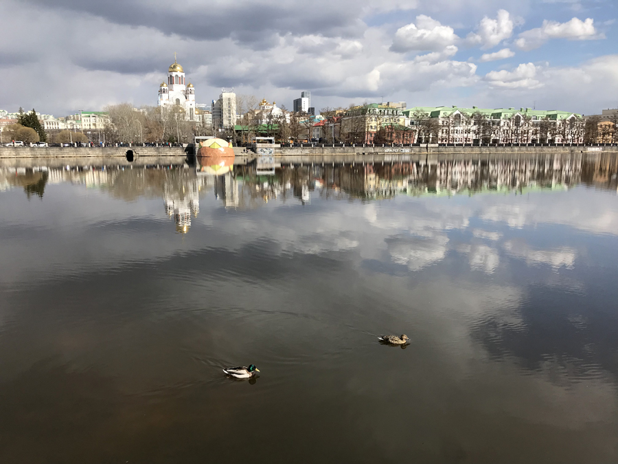 Набережная реки Исеть в Екатеринбурге