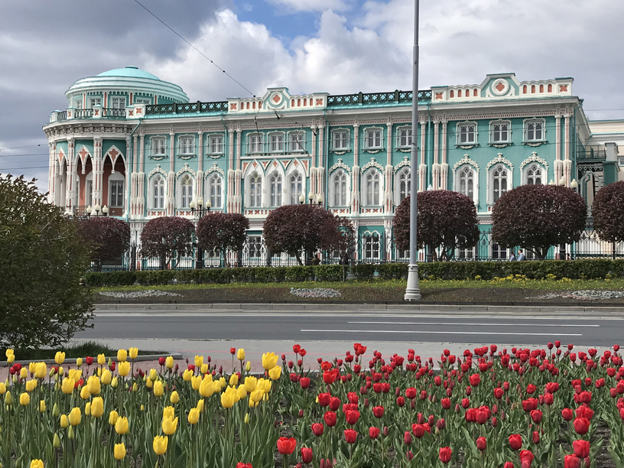 Дом купца Севастьянова в Екатеринбурге