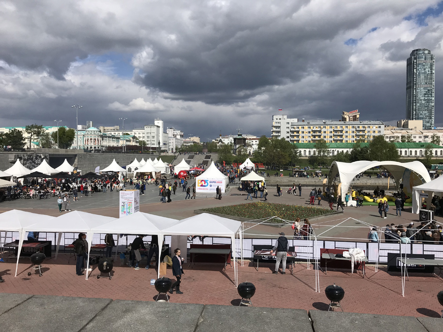 Плотина Городского пруда в Екатеринбурге