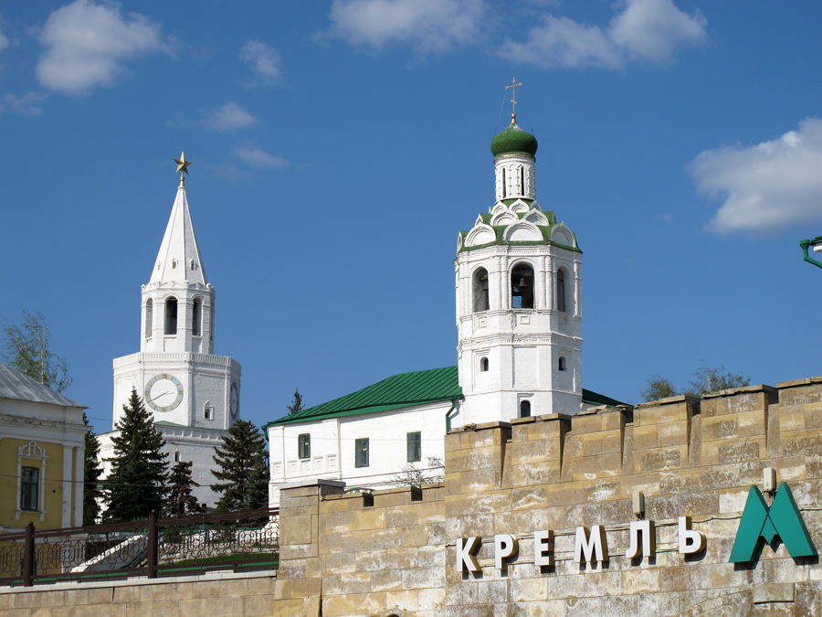 Казанский кремль