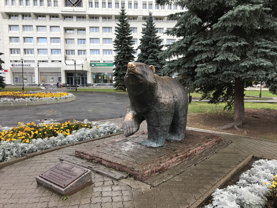 Легенда о пермском медведе