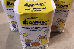 Непереносимость глютена: целиакия